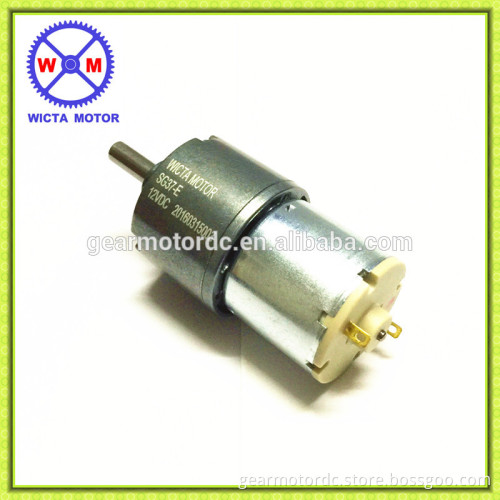Low noise 20watt high torque reversible 12v dc metal spur gear motors